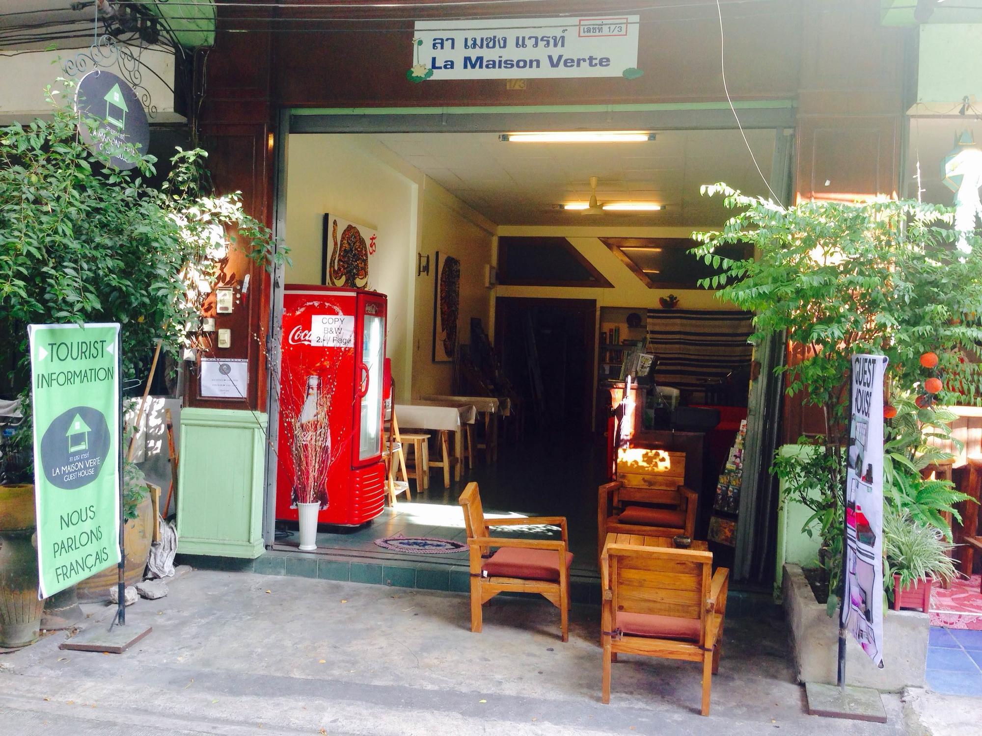 La Maison Verte Hostel 치앙마이 외부 사진